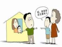崇礼区鑫盛饭店