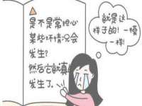 崇礼区鑫盛饭店