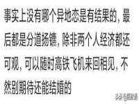崇礼区鑫盛饭店