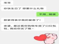 崇礼区鑫盛饭店