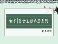 崇礼区鑫盛饭店