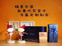 崇礼区鑫盛饭店