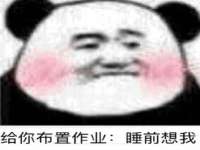 崇礼区鑫盛饭店