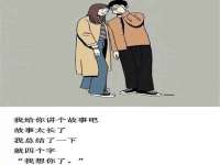 崇礼区鑫盛饭店