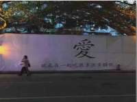 崇礼区鑫盛饭店