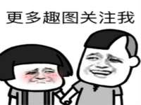 崇礼区鑫盛饭店