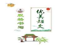崇礼区鑫盛饭店