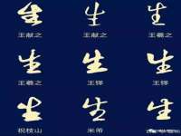 崇礼区鑫盛饭店