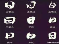 崇礼区鑫盛饭店
