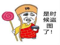 崇礼区鑫盛饭店
