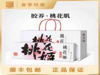 崇礼区鑫盛饭店
