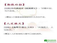 崇礼区鑫盛饭店
