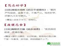 崇礼区鑫盛饭店