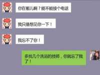 崇礼区鑫盛饭店