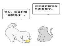 崇礼区鑫盛饭店
