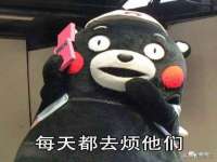 崇礼区鑫盛饭店