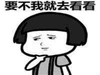 崇礼区鑫盛饭店