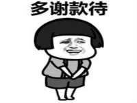 崇礼区鑫盛饭店