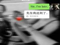 崇礼区鑫盛饭店