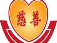 崇礼区鑫盛饭店