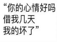 崇礼区鑫盛饭店