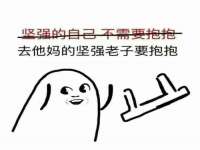 崇礼区鑫盛饭店