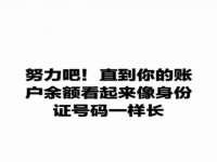 崇礼区鑫盛饭店