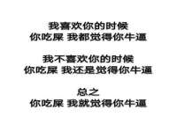 崇礼区鑫盛饭店