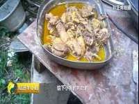 崇礼区鑫盛饭店
