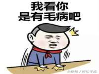 崇礼区鑫盛饭店