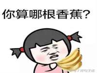 崇礼区鑫盛饭店