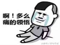 崇礼区鑫盛饭店