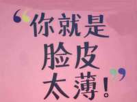 崇礼区鑫盛饭店