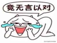 崇礼区鑫盛饭店