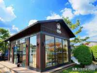 崇礼区鑫盛饭店