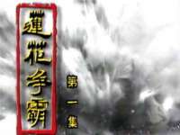 崇礼区鑫盛饭店