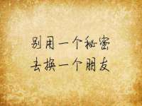 崇礼区鑫盛饭店