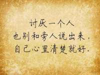 崇礼区鑫盛饭店