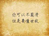 崇礼区鑫盛饭店