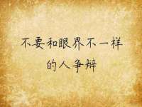 崇礼区鑫盛饭店