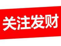 崇礼区鑫盛饭店