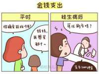 崇礼区鑫盛饭店