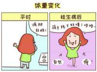 崇礼区鑫盛饭店