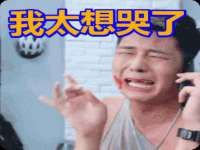 崇礼区鑫盛饭店