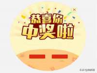 崇礼区鑫盛饭店
