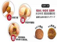 崇礼区鑫盛饭店