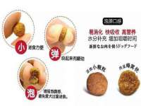 崇礼区鑫盛饭店