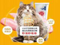 崇礼区鑫盛饭店