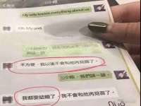 崇礼区鑫盛饭店