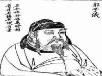 崇礼区鑫盛饭店